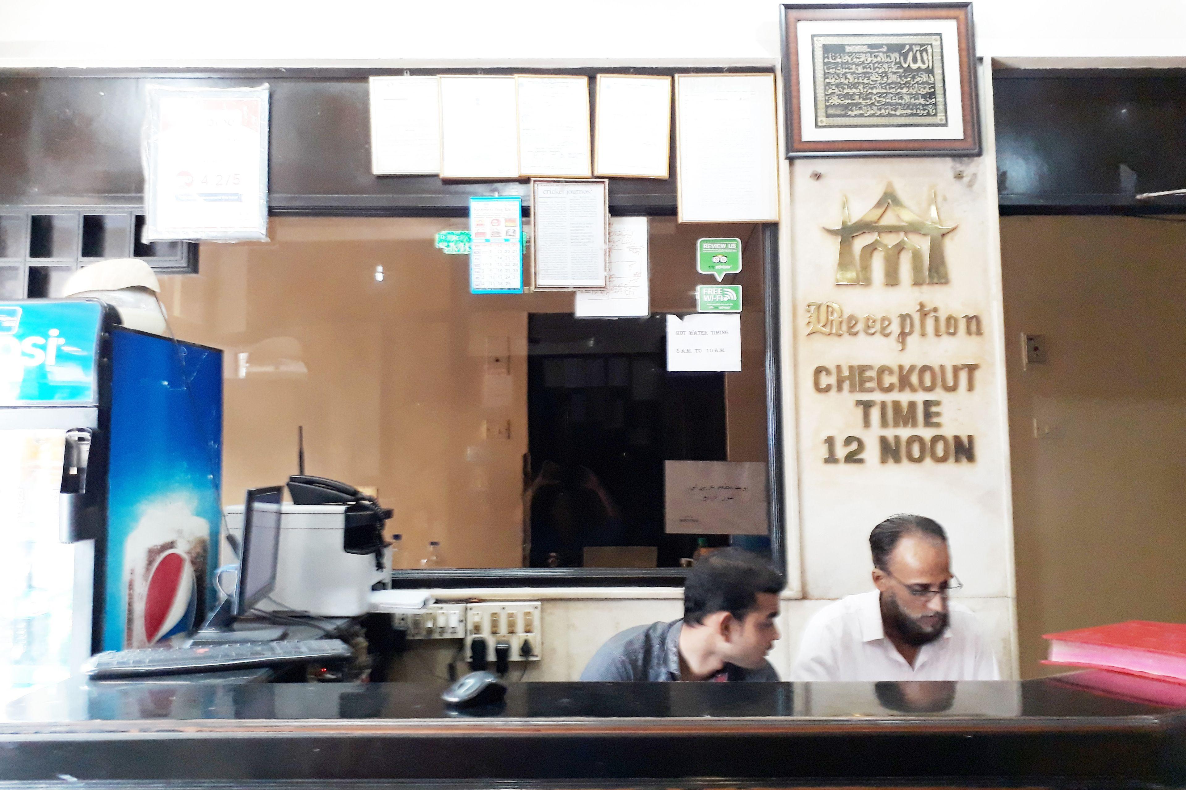 Hotel Al Moazin — Fotos 2